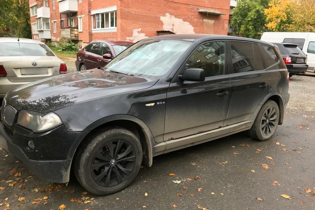 Жительница Ревды лишилась автомобиля стоимостью 3 млн рублей за миллионный долг - Фото 1