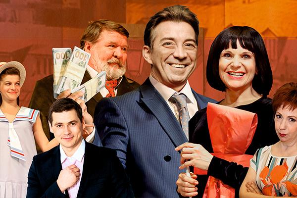 «Синдром счастья или ложь по контракту». Во Дворце молодежи пройдет премьерный показ авантюрной комедии - Фото 1