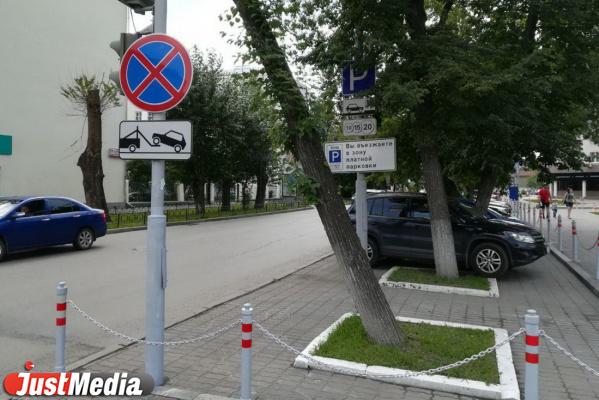 В Екатеринбурге улица Попова снова стала двусторонней - Фото 1