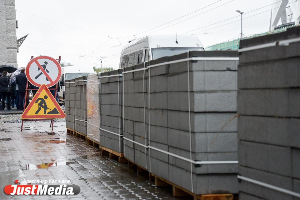 В Екатеринбурге в начале октября завершатся все дорожные работы - Фото 1