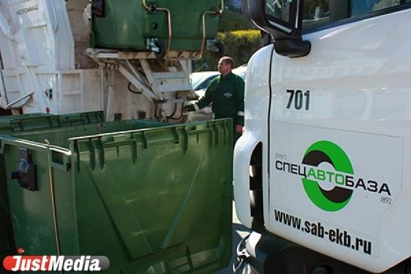 «Спецавтобаза» в рамках борьбы со свалками предложила жителям частных секторов самим покупать контейнеры - Фото 1