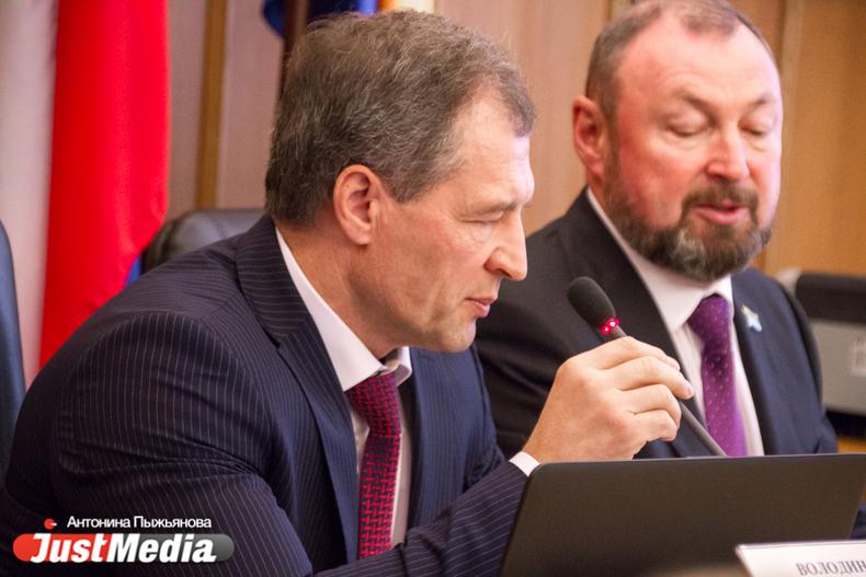 В ЕГД готовятся пересмотреть регламент. Окончательное решение примут завтра - Фото 1