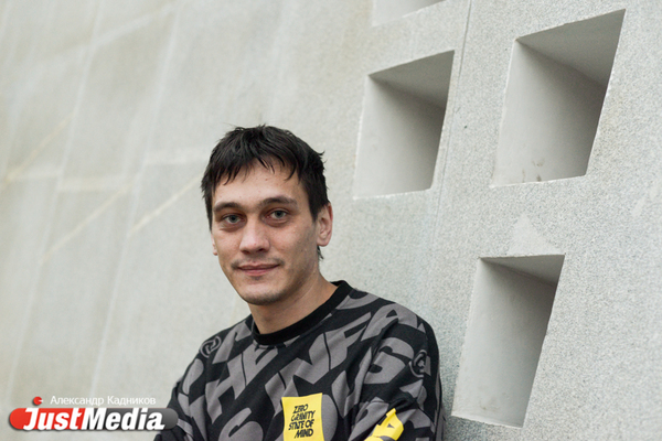 Дизайнер Дмитрий Обогрелов: «В такую погоду нужно сесть, выпить чашку горячего кофе и понять, что снова будет солнечно». В Екатеринбурге +5.ФОТО, ВИДЕО - Фото 1