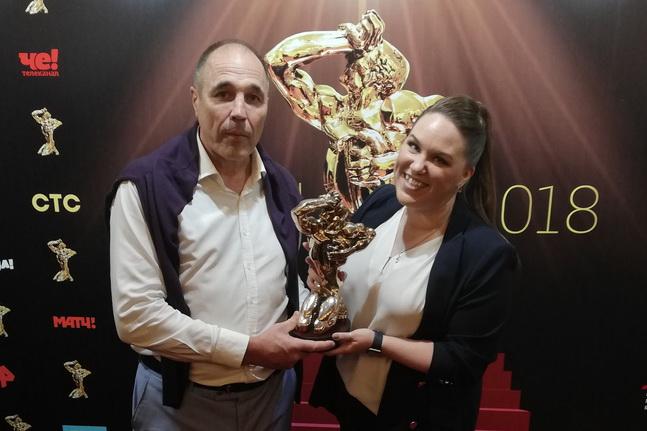 «Уральские пельмени» получили ТЭФИ за «лучшее юмористическое шоу» - Фото 1