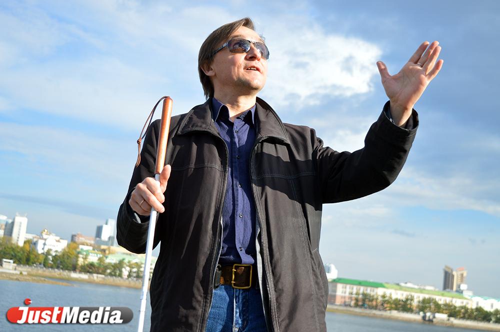 Слепой искусствовед Алексей Филатов: «Я солнца не вижу, но чувствую его кончиком носа». В Екатеринбурге +3. ФОТО, ВИДЕО - Фото 1