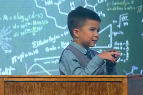 Маленький гений с Урала поразил Максима Галкина - Фото 1