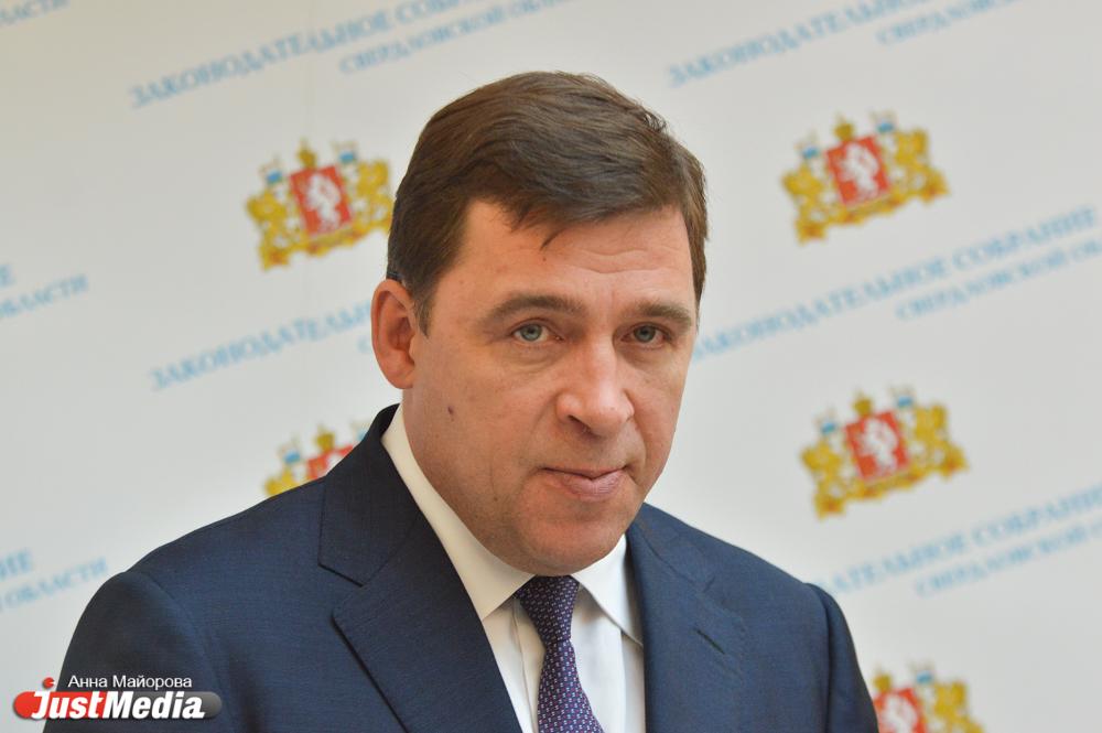 «Свердловская область – это Россия в миниатюре». Евгений Куйвашев презентовал наш регион в штаб-квартире ЮНЕСКО в Париже - Фото 1