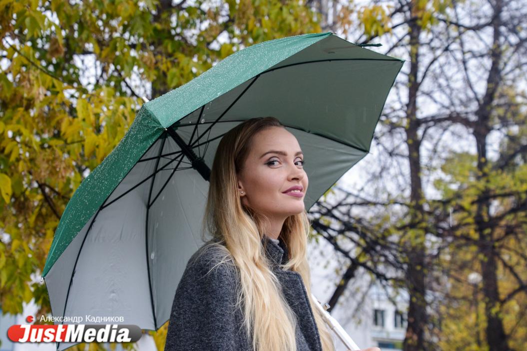 Мария Воногова, «Уралочка-НТМК»: «В такую погоду лучше находиться дома с чашечкой горячего чая, теплым пледом и любимым человеком». В Екатеринбурге +4 градуса и мокрый снег. ФОТО, ВИДЕО - Фото 1