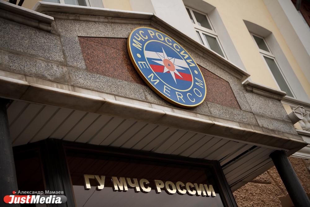 «Просим сохранять спокойствие и не прерывать работу». Во всех городах Свердловской области завтра завоют сирены - Фото 1