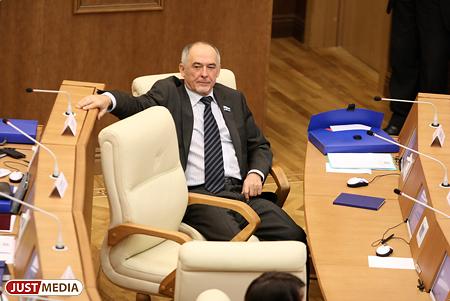 Автор Устава Свердловской области стал почетным гражданином региона - Фото 1