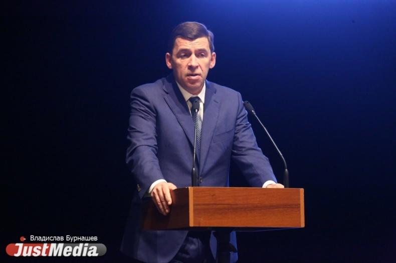 Пост про «Титановую долину» обеспечил Куйвашеву место в топ-10 губернаторов-блогеров - Фото 1