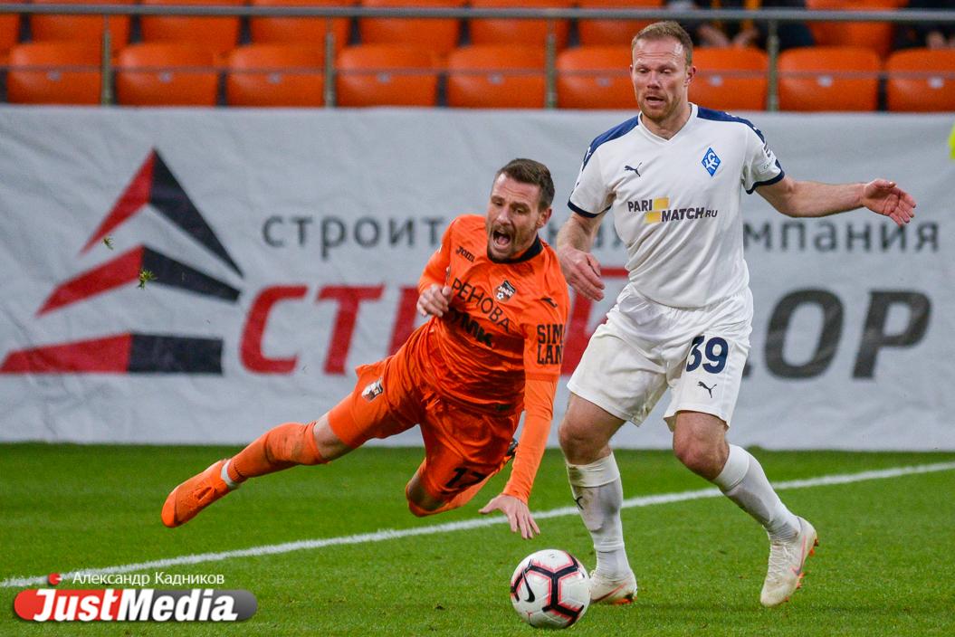 Два незасчитанных гола и пара удалений. «Урал» и «Крылья Советов» не выявили победителя на «Екатеринбург Арене» - Фото 1