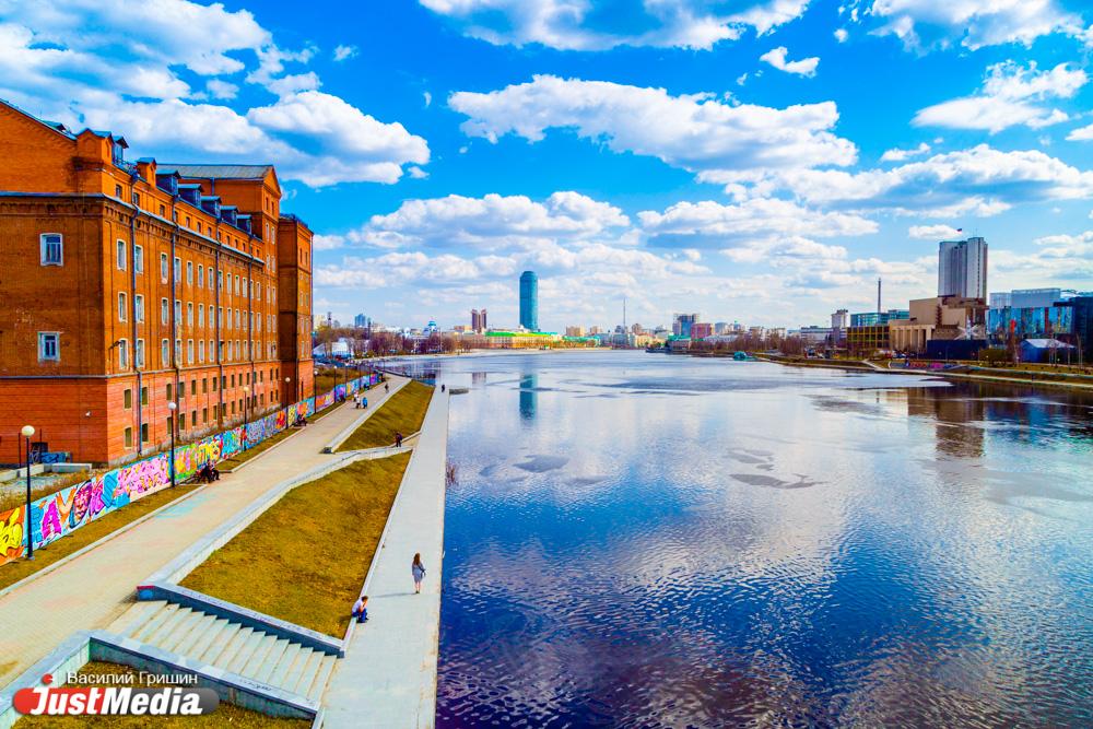 К среде в Екатеринбурге «потеплеет» до +10 - Фото 1