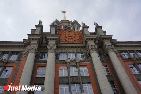 В комиссии ЕГД по муниципальной собственности определились с замом. ФАМИЛИЯ - Фото 1