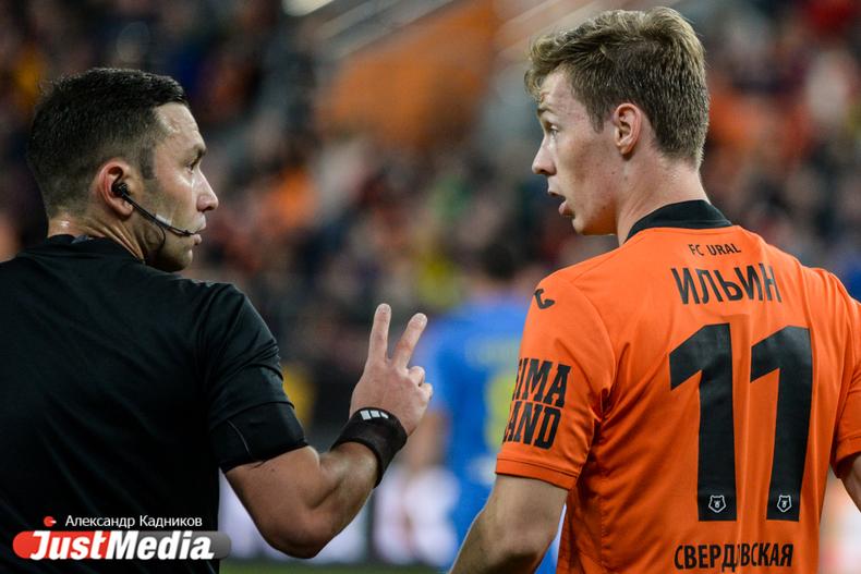 Опять ничья. «Урал» в домашнем матче не смог переиграть «Уфу» - Фото 1