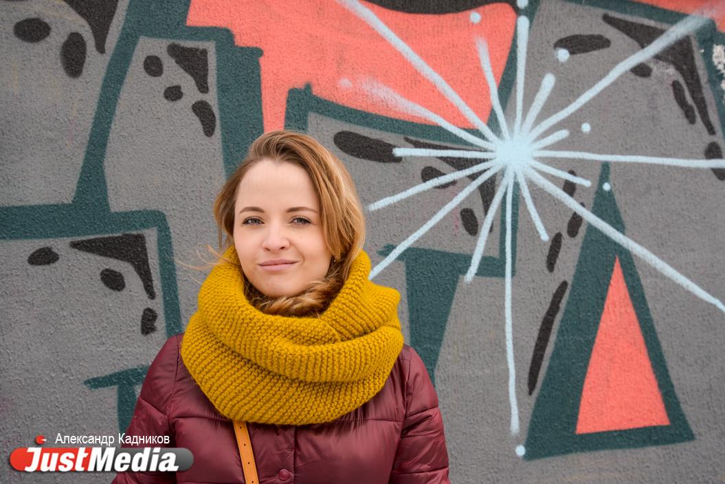  Анастасия Казакова, компания Naumen: «Снег на улице напоминает о том, что скоро Новый год». В Екатеринбурге +1. ФОТО, ВИДЕО - Фото 1