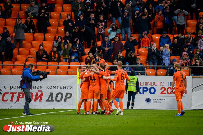 «Урал» в дополнительное время сломил сопротивление «Нижнего Новгорода» и вышел в 1/4 финала кубка России  - Фото 1