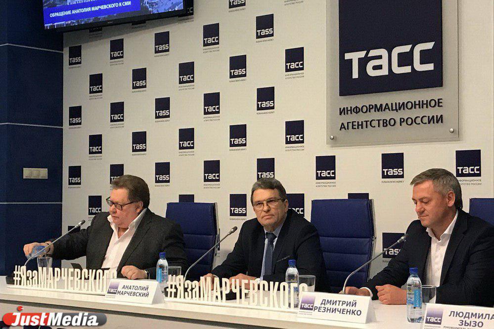 Марчевский ответил на обвинения руководства Росгосцирка - Фото 1