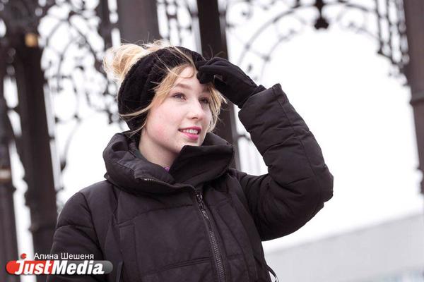 Анна Мичурова, графический дизайнер: «Я предлагаю вам несмотря ни на что улыбаться и быть счастливыми». В Екатеринбурге -3 ФОТО, ВИДЕО