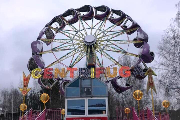 В ЦПКиО появился новый аттракцион. Еще несколько закупят в ближайшие 2 года - Фото 1