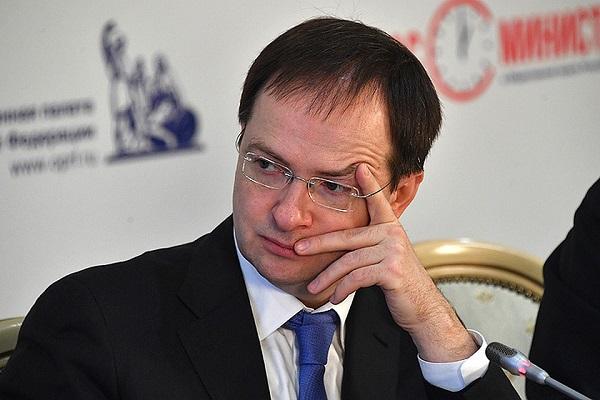 Мединский приехал в Екатеринбург - Фото 1