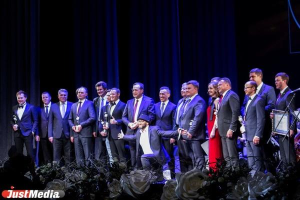 В Екатеринбурге завтра назовут «Человека года» - Фото 1