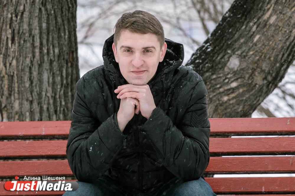 Алексей Носырев, специалист по логистике: «Я бы в такую погоду нос из дома не высовывал». В Екатеринбурге -8 ФОТО, ВИДЕО - Фото 1