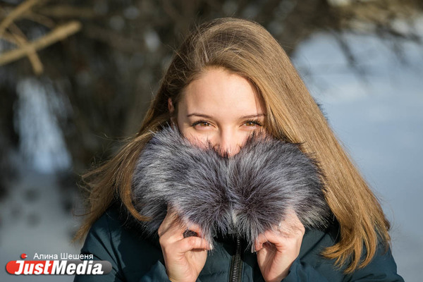 Дарья Усольцева, социолог: «Можно завернуться в теплые вещи и остаться дома». В Екатеринбурге -11. ФОТО, ВИДЕО