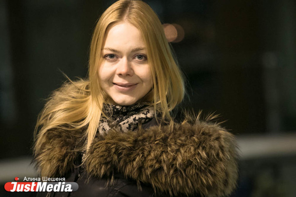 Александра Орлова, риелтор: «Зима – это атмосфера праздника и нарядный город». В Екатеринбурге -9. ФОТО, ВИДЕО
