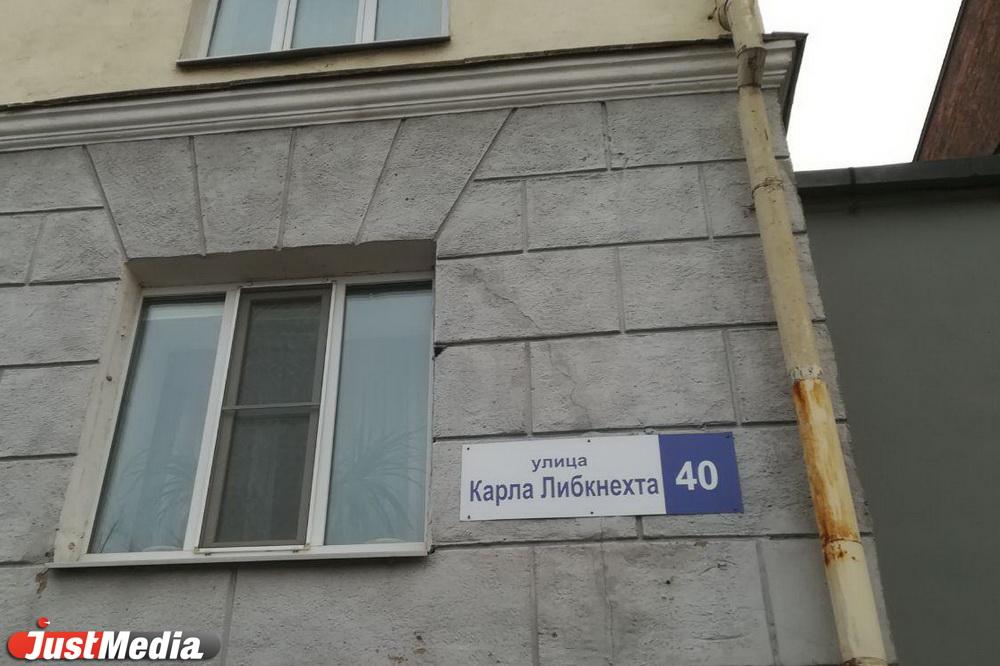 «Признаков аварийности не выявлено» - Фото 1