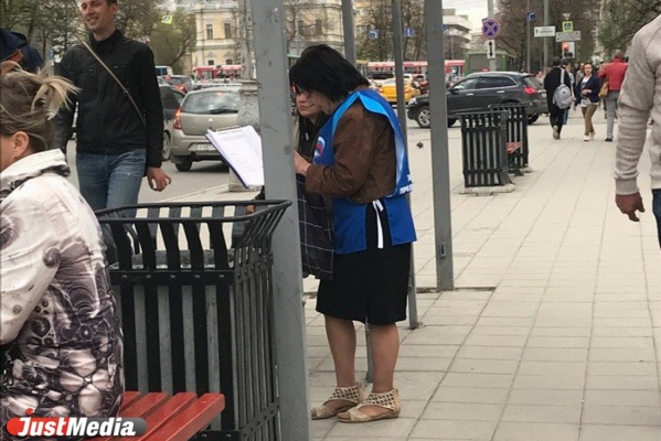 Восставшие против «списка Тунгусова» единороссы «одевались» в другом регионе - Фото 1