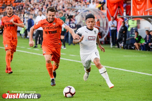 ФК «Урал» проиграл «Краснодару» со счетом 1:2. ФОТОРЕПОРТАЖ - Фото 1