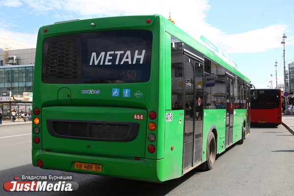 По Московской начал курсировать новый автобусный маршрут №53 - Фото 1