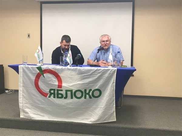 Федералы спровоцировали разногласия внутри свердловского отделения «Гражданской платформы»  - Фото 1