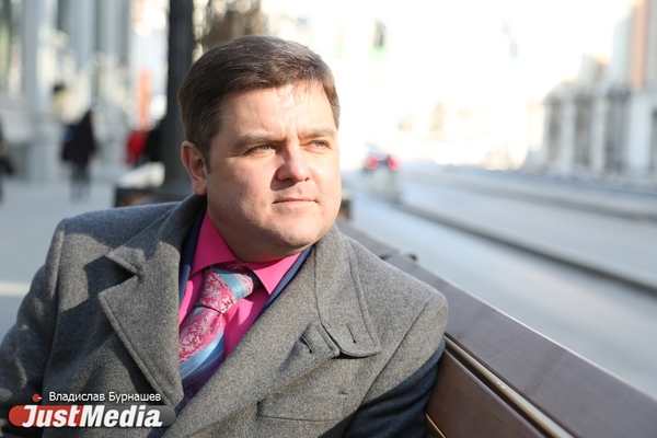 Заседание, на котором определят финалистов на пост главы Екатеринбурга, закроют от СМИ - Фото 1