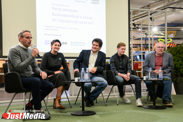 Высокинский заявил о создании в Екатеринбурге экспертных советов. Четыре «перенял» от Чернецкого, один — новый - Фото 1