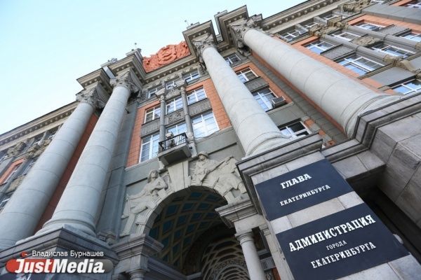 УФАС доказала незаконность требований мэрии Екатеринбурга к городским автобусам - Фото 1