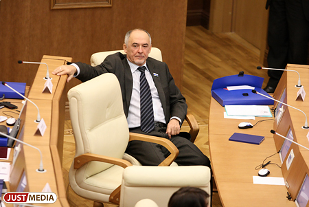 Автор Устава Свердловской области стал почетным гражданином региона - Фото 1