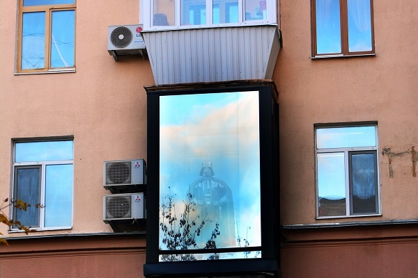 В Екатеринбурге появился балкон с Дартом Вейдером - Фото 1