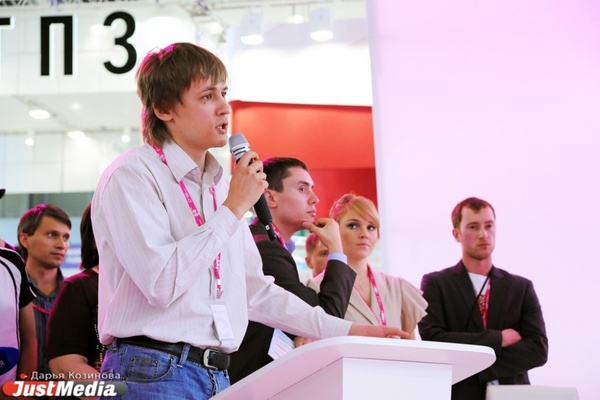 В Екатеринбурге пройдет молодежный форум по профилактике ВИЧ-инфекции - Фото 1