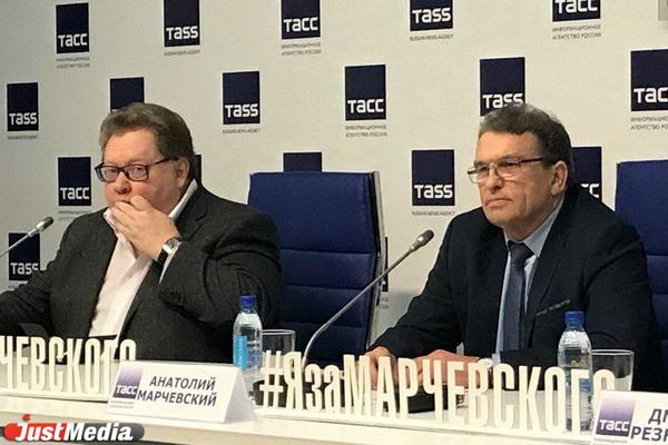 «Руки прочь от Марчевского, грязные суслики!». Экс-руководитель «Росгосцирка» вступился за Марчевского - Фото 1