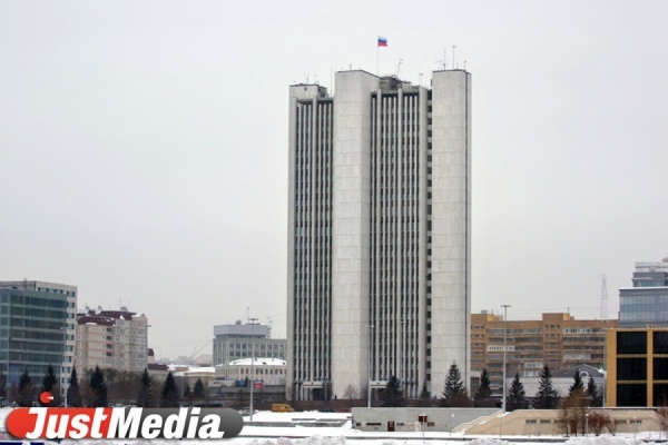 В молодежном правительстве Свердловской области отреагировали на скандальное заявление Глацких - Фото 1