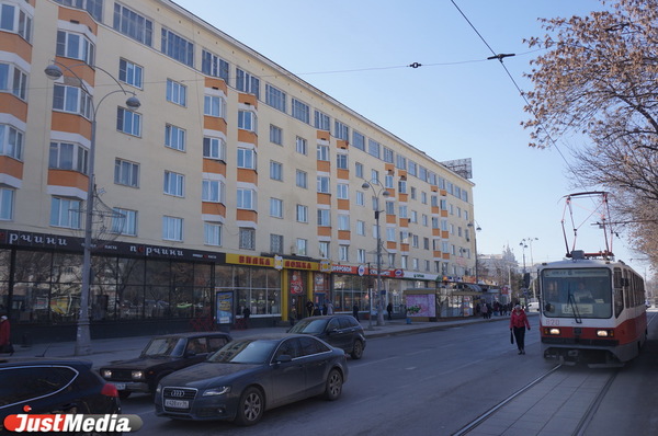 В Екатеринбурге на проспекте Ленина дорожное покрытие заменят на гранитные плиты - Фото 1