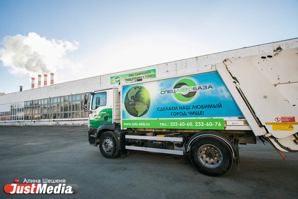 Чиновники добились временного перемирия между компаниями-конкурентами, чтобы Свердловская область не утонула в мусоре - Фото 1