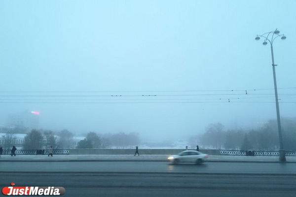 Туман парализовал движение на Новомосковском тракте - Фото 1