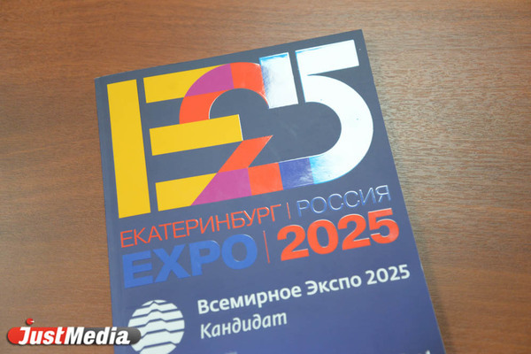 Не смогли… ЭКСПО-2025 пройдет в Осаке - Фото 1
