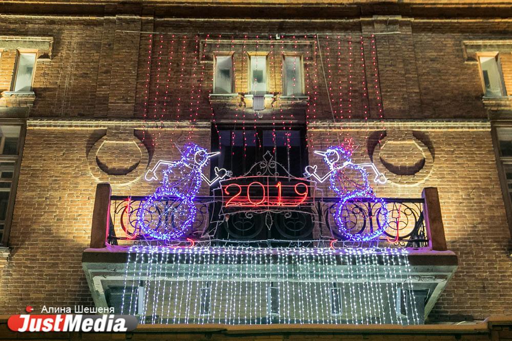 Новогодний Екатеринбург в 20 фотографиях - Фото 1