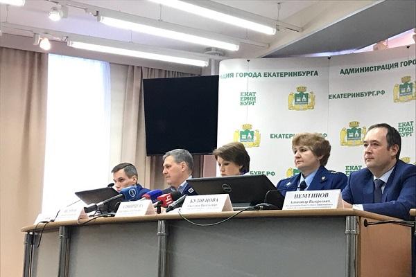 В Екатеринбурге возбудили 9 дел по фальшивым пропискам первоклассников - Фото 1