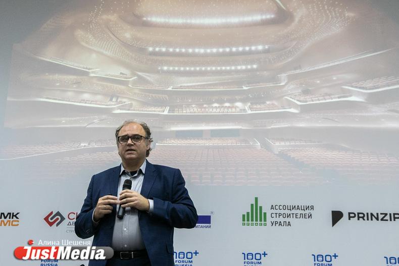 Кристос Пассас: «Концертный зал филармонии - произведение искусства, играть в котором будет честью» - Фото 1