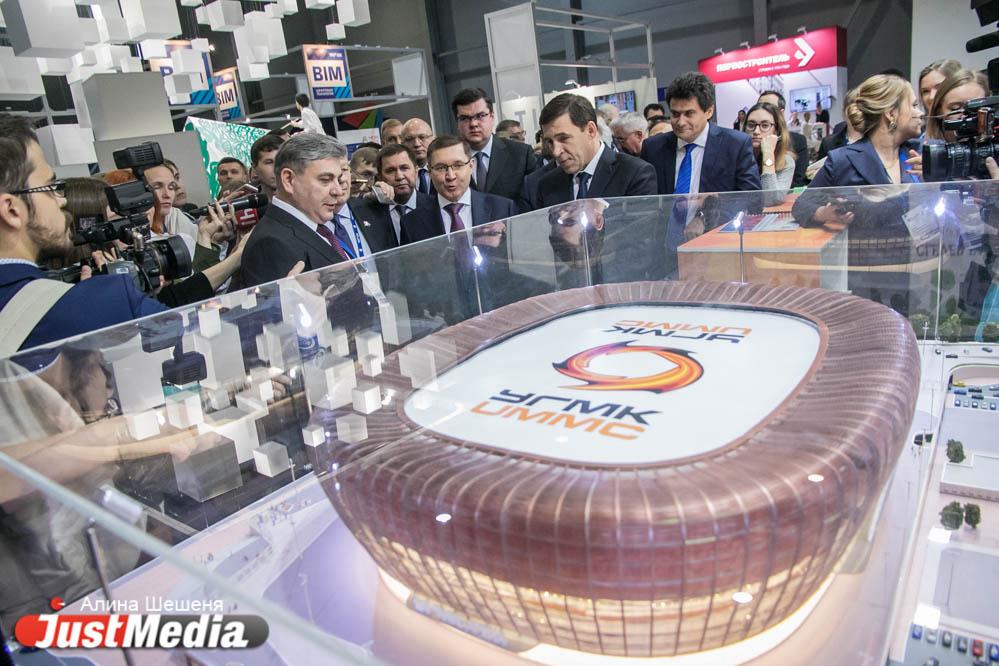 Главе минстроя РФ Владимиру Якушеву показали проект ледовой арены УГМК - Фото 1